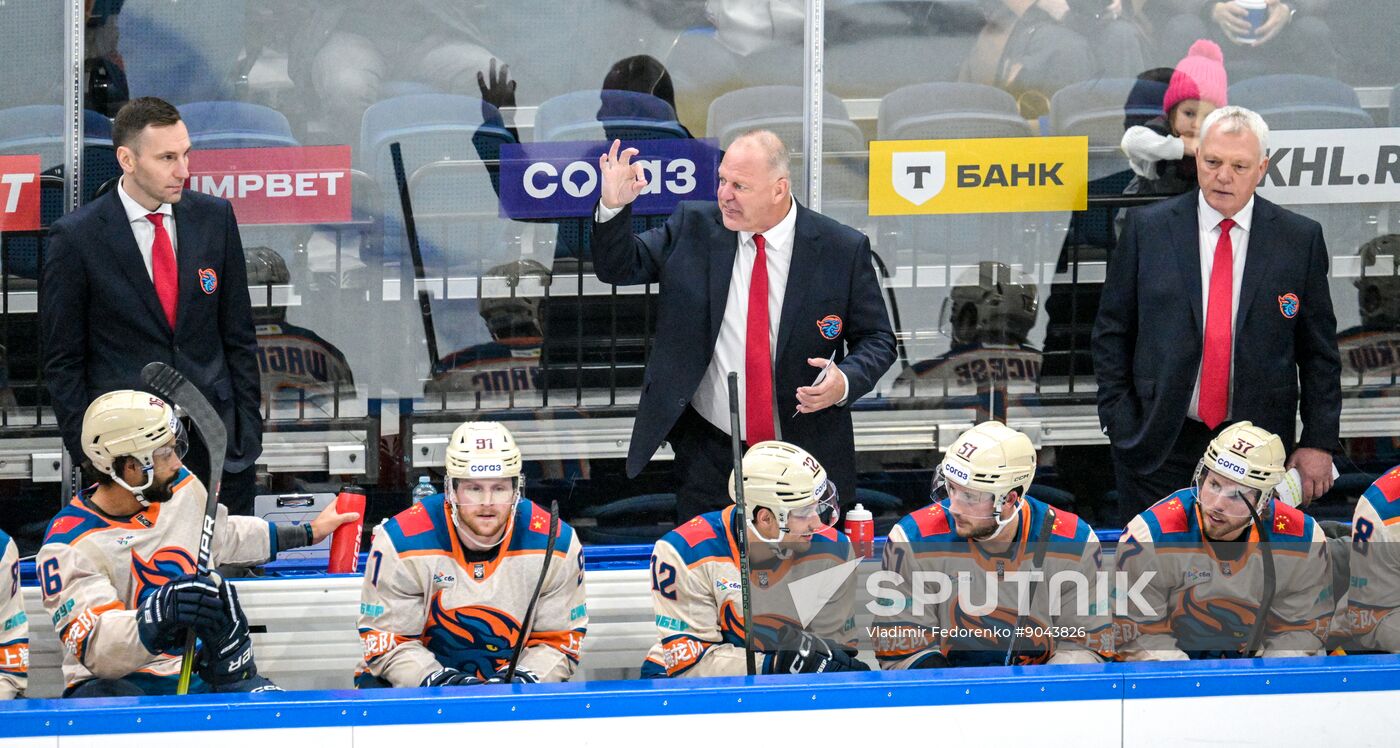 Russia Ice Hockey Kontinental League Dynamo - Dragons