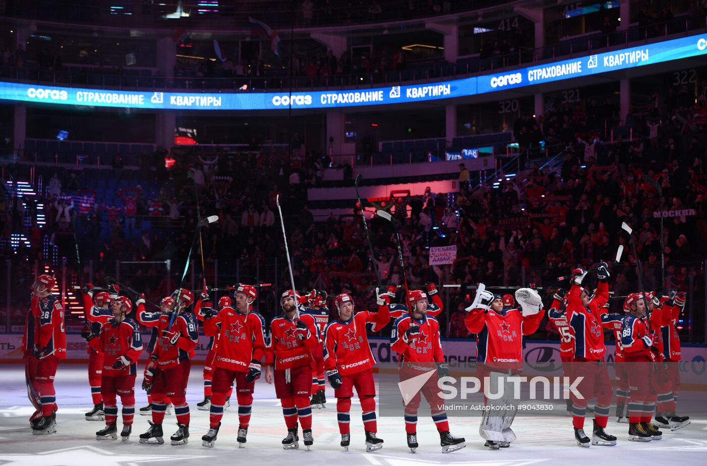 Russia Ice Hockey Kontinental League CSKA - Severstal