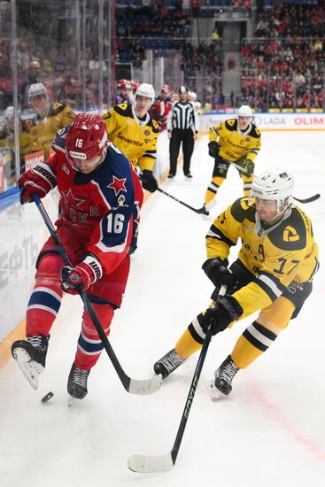 Russia Ice Hockey Kontinental League CSKA - Severstal