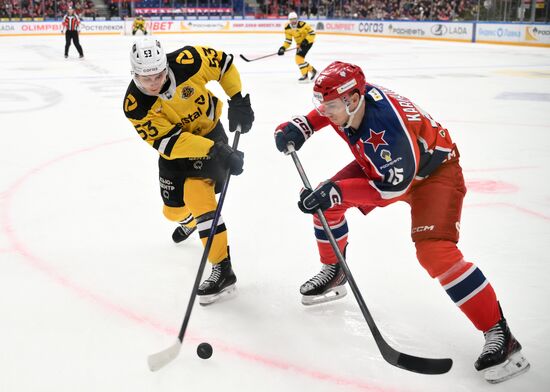Russia Ice Hockey Kontinental League CSKA - Severstal
