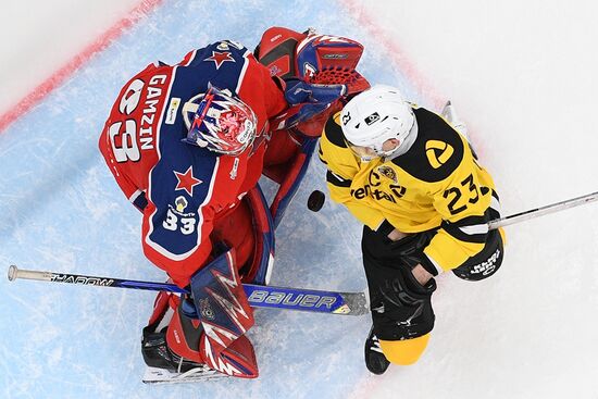 Russia Ice Hockey Kontinental League CSKA - Severstal