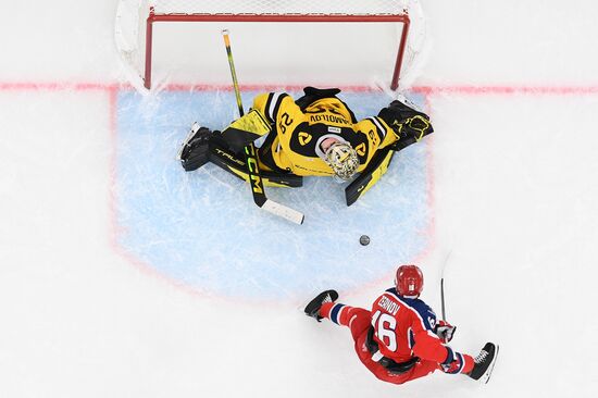 Russia Ice Hockey Kontinental League CSKA - Severstal
