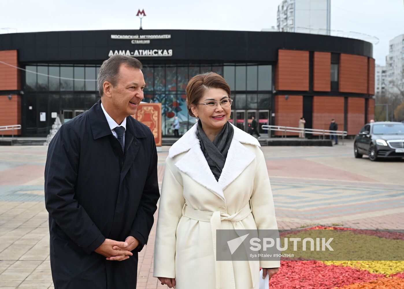 Russia Kazakhstan Friendship Public Garden