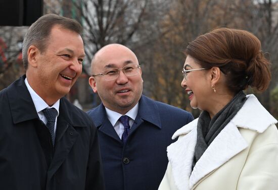 Russia Kazakhstan Friendship Public Garden