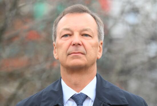 Russia Kazakhstan Friendship Public Garden