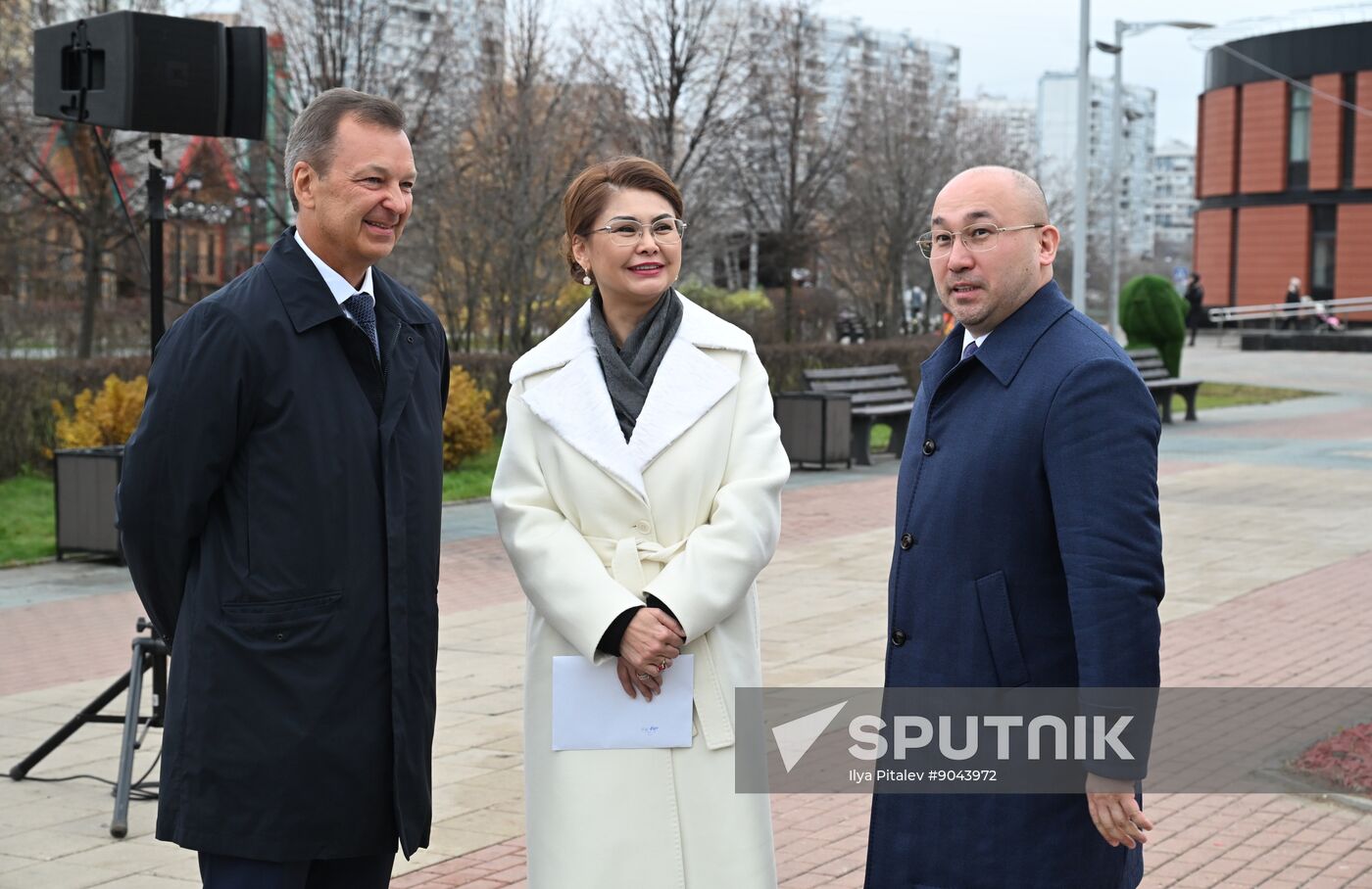 Russia Kazakhstan Friendship Public Garden