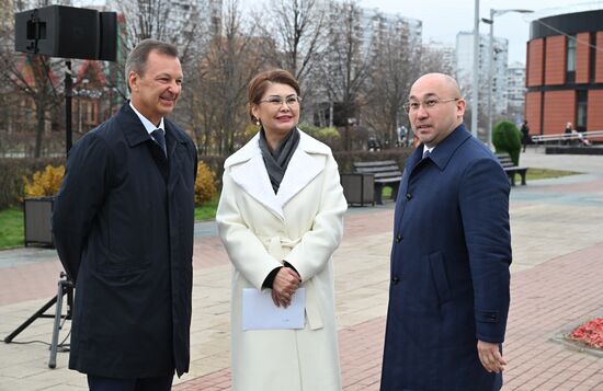 Russia Kazakhstan Friendship Public Garden