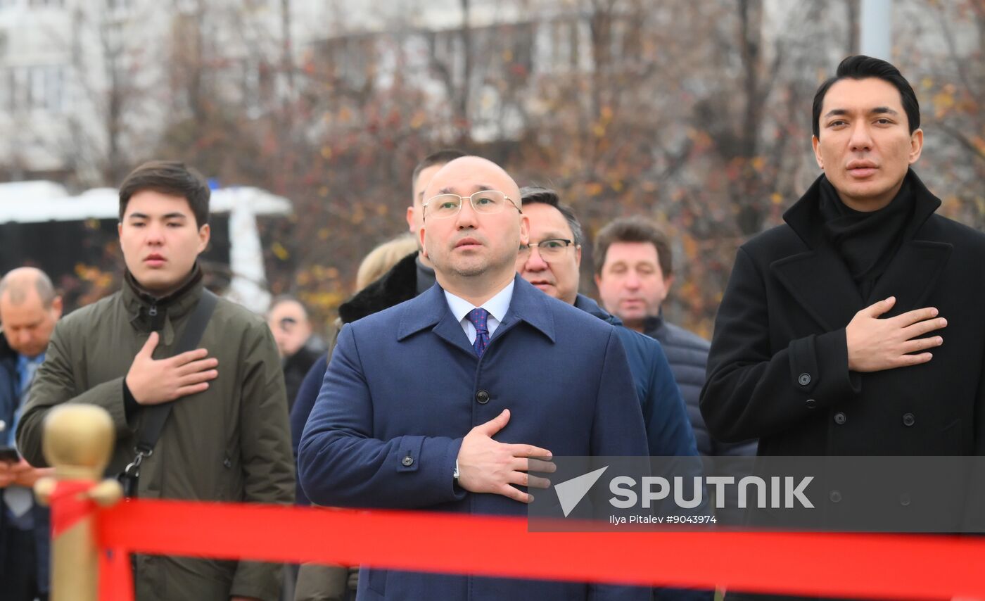 Russia Kazakhstan Friendship Public Garden