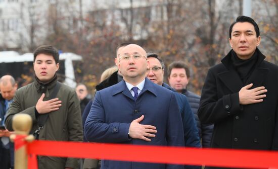 Russia Kazakhstan Friendship Public Garden