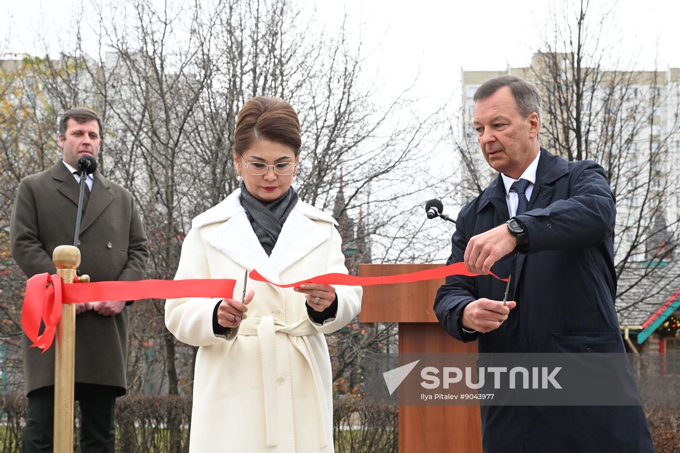 Russia Kazakhstan Friendship Public Garden