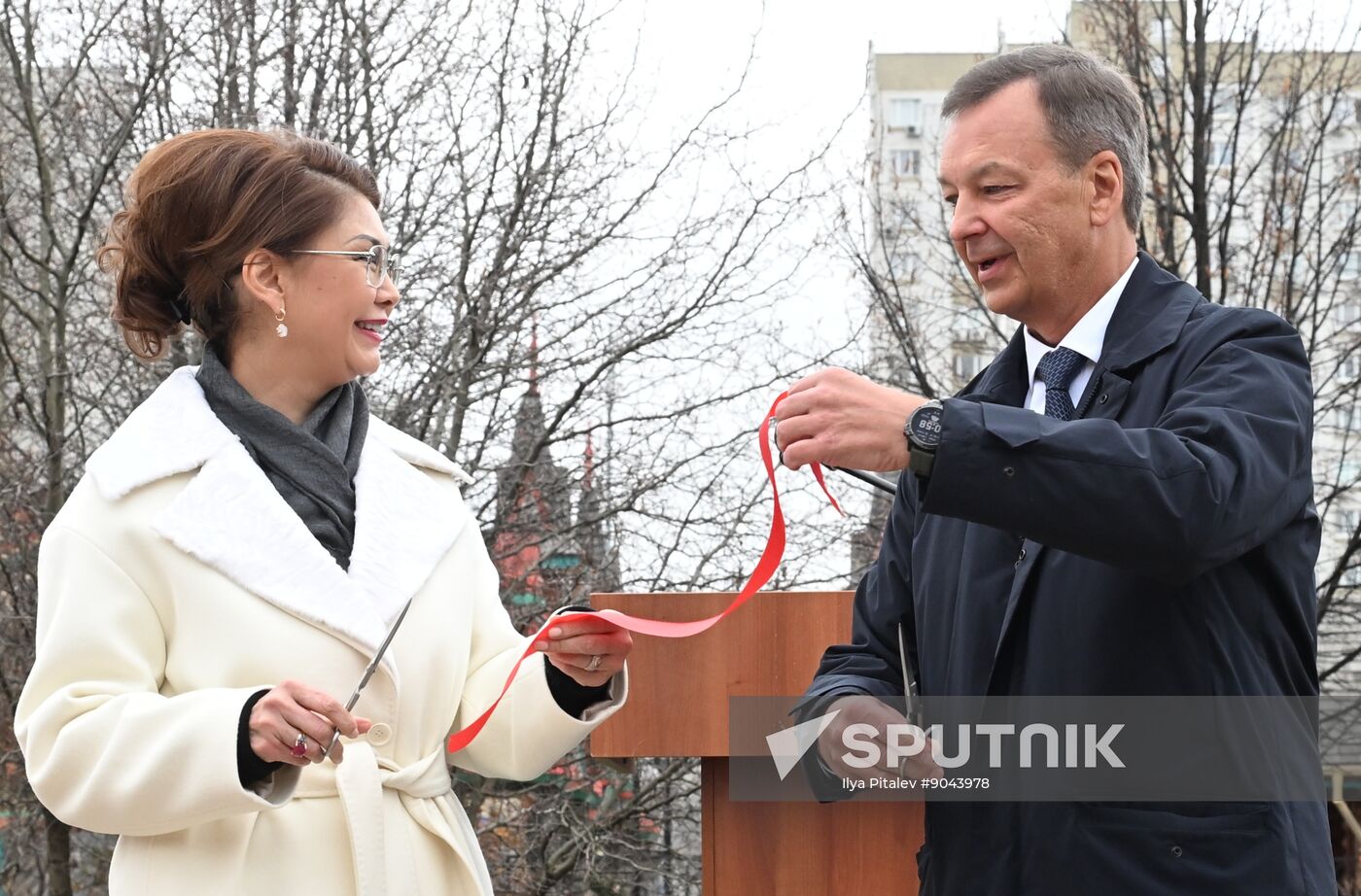 Russia Kazakhstan Friendship Public Garden