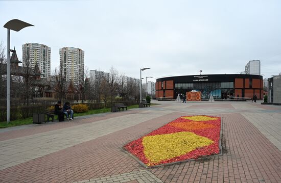 Russia Kazakhstan Friendship Public Garden