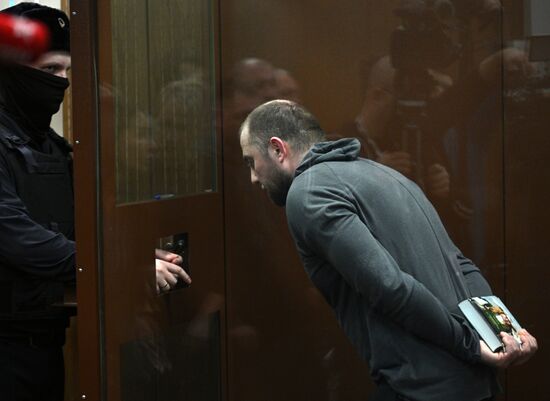 Russia Military Supplies Fraud Trial