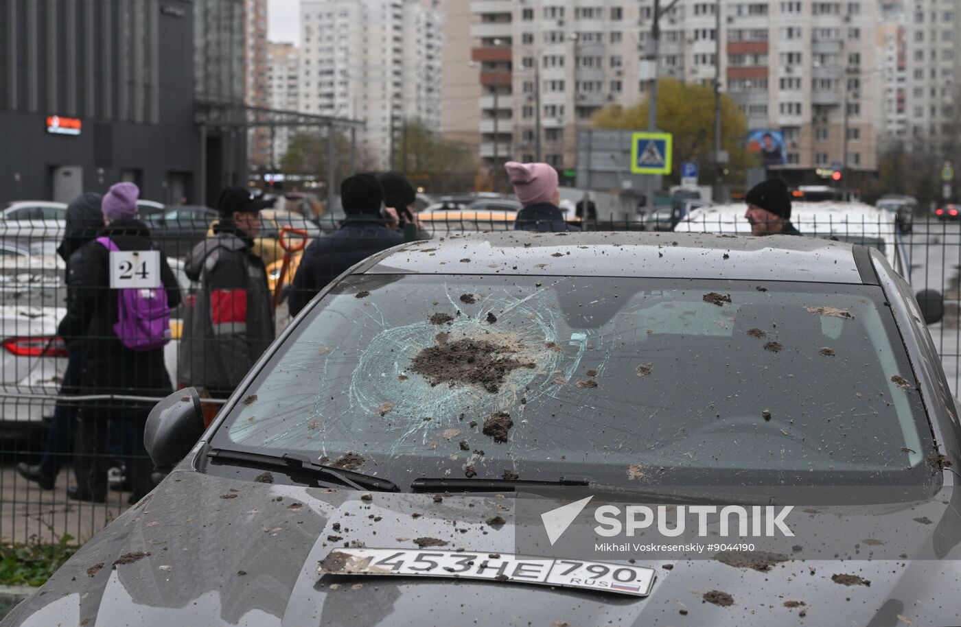 Russia Ice Complex Pillar Collapse