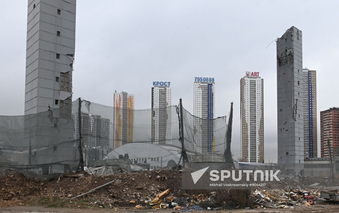 Russia Ice Complex Pillar Collapse