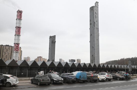 Russia Ice Complex Pillar Collapse