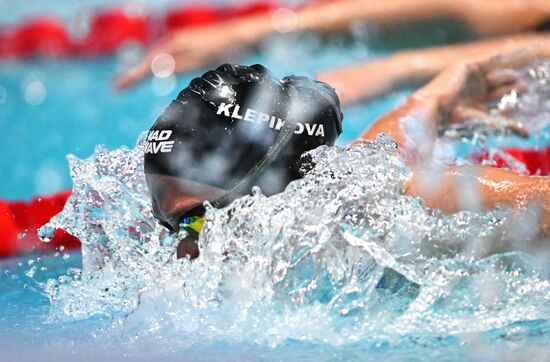 Russia Swimming Championships