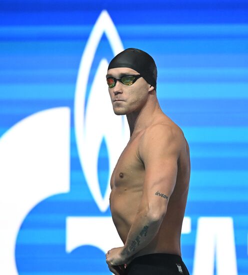 Russia Swimming Championships