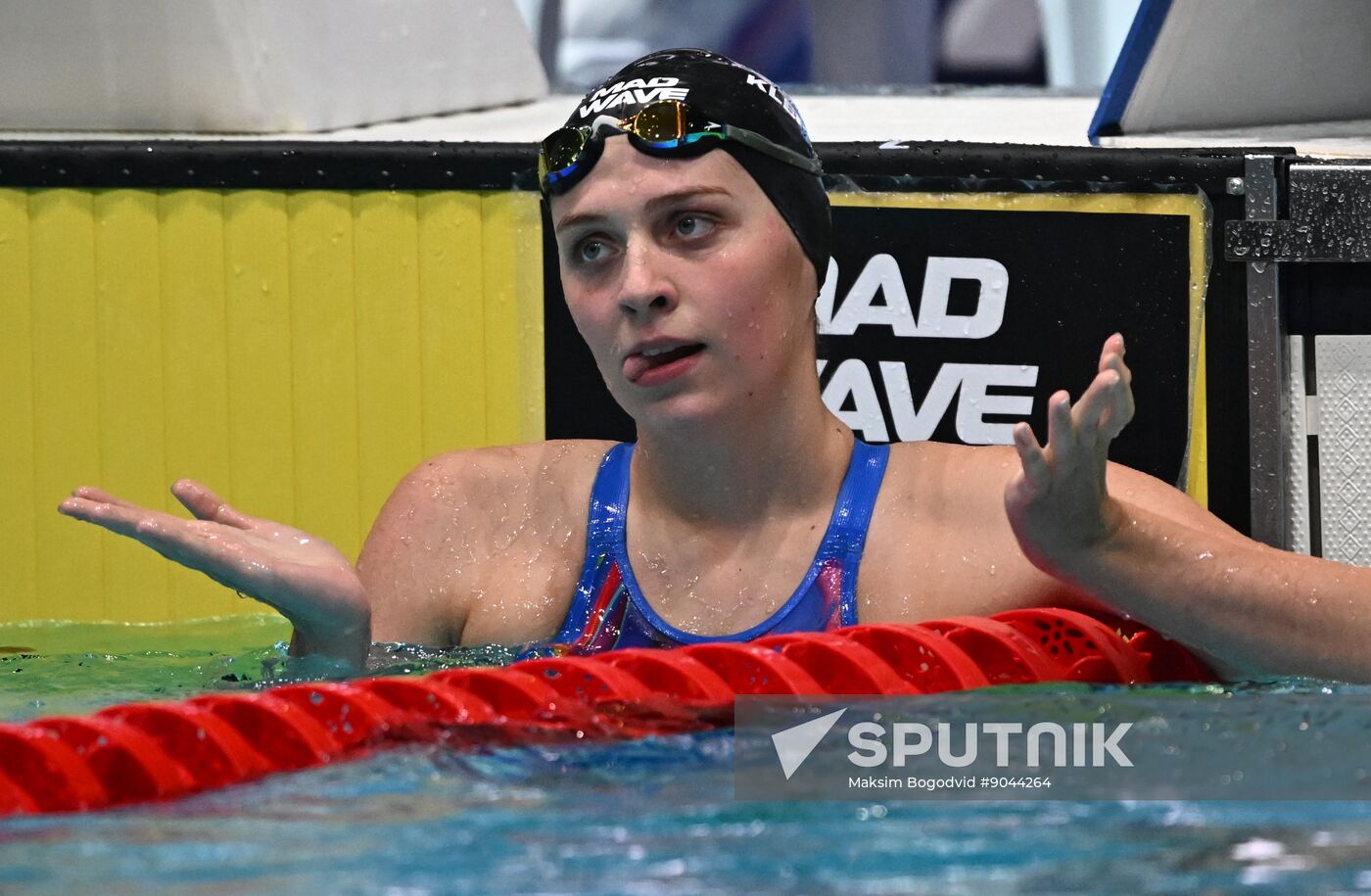 Russia Swimming Championships