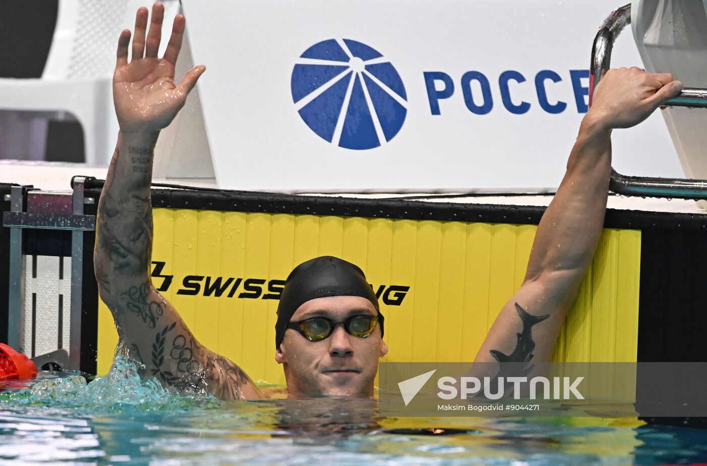 Russia Swimming Championships