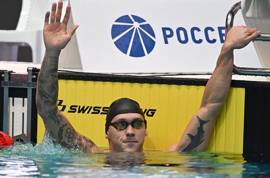Russia Swimming Championships