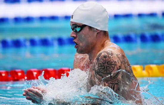 Russia Swimming Championships