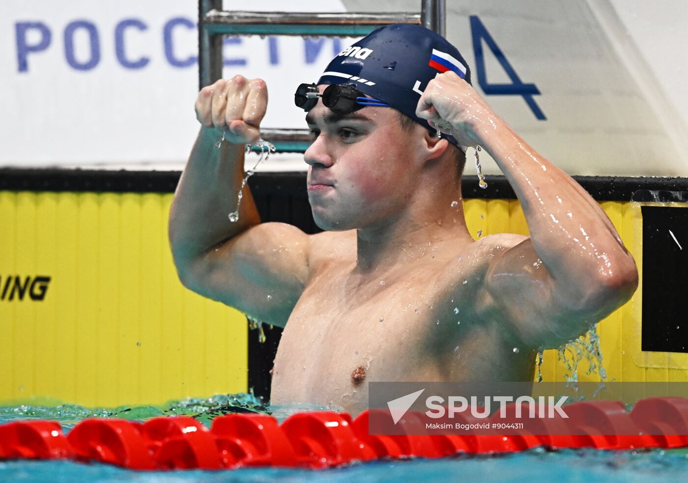 Russia Swimming Championships