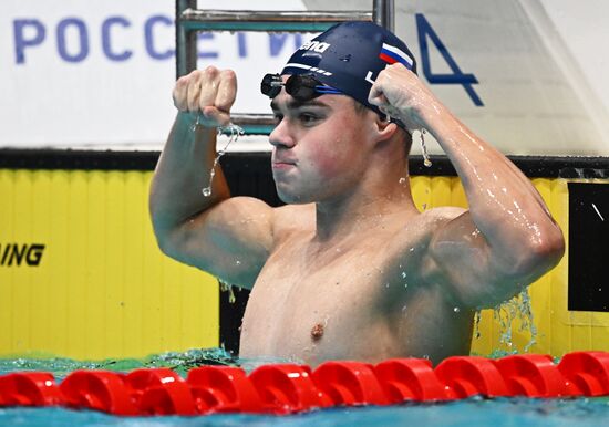 Russia Swimming Championships