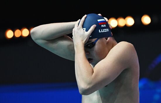 Russia Swimming Championships