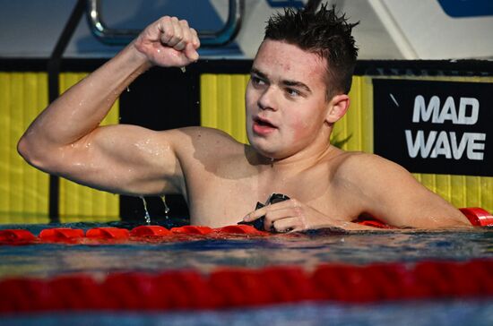 Russia Swimming Championships