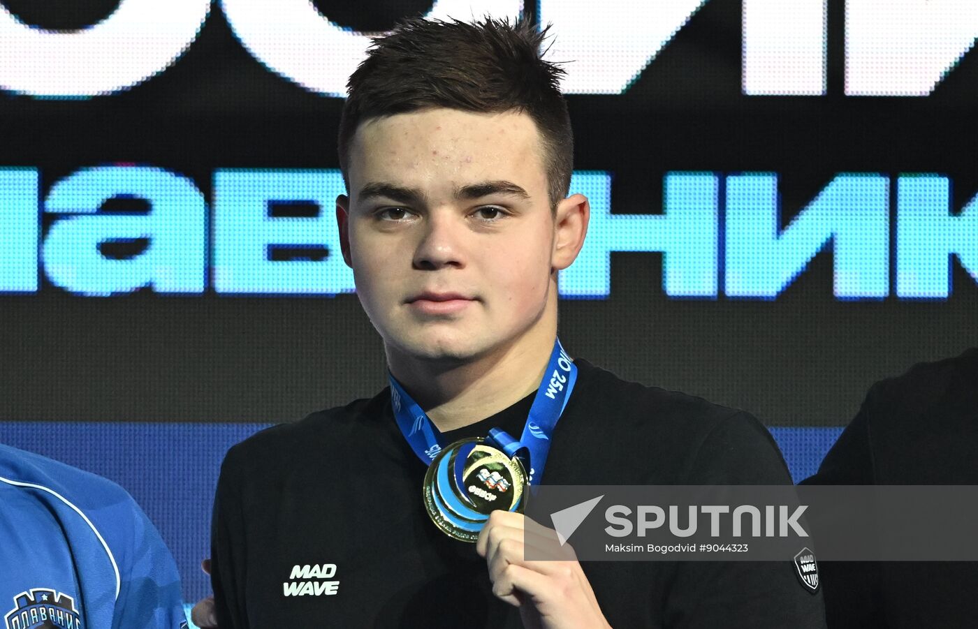 Russia Swimming Championships