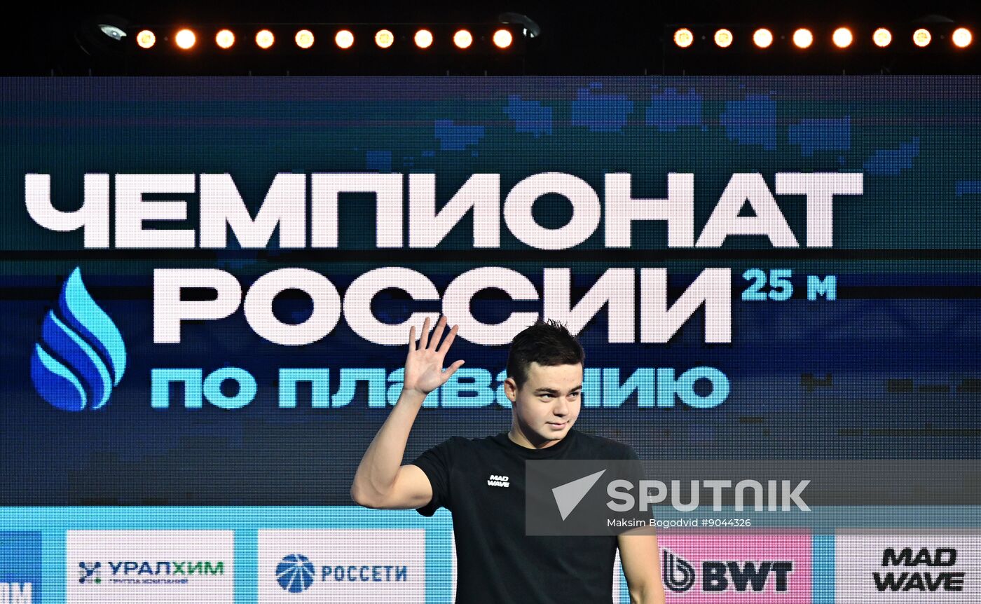 Russia Swimming Championships