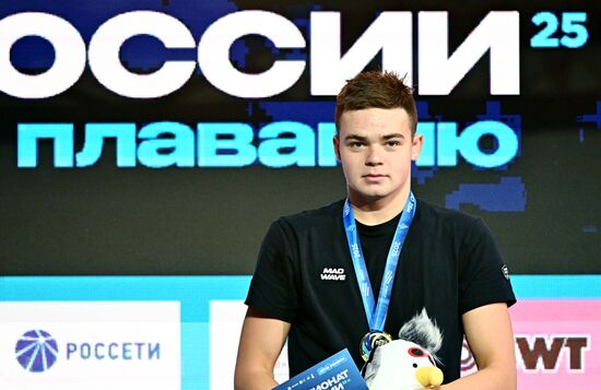 Russia Swimming Championships