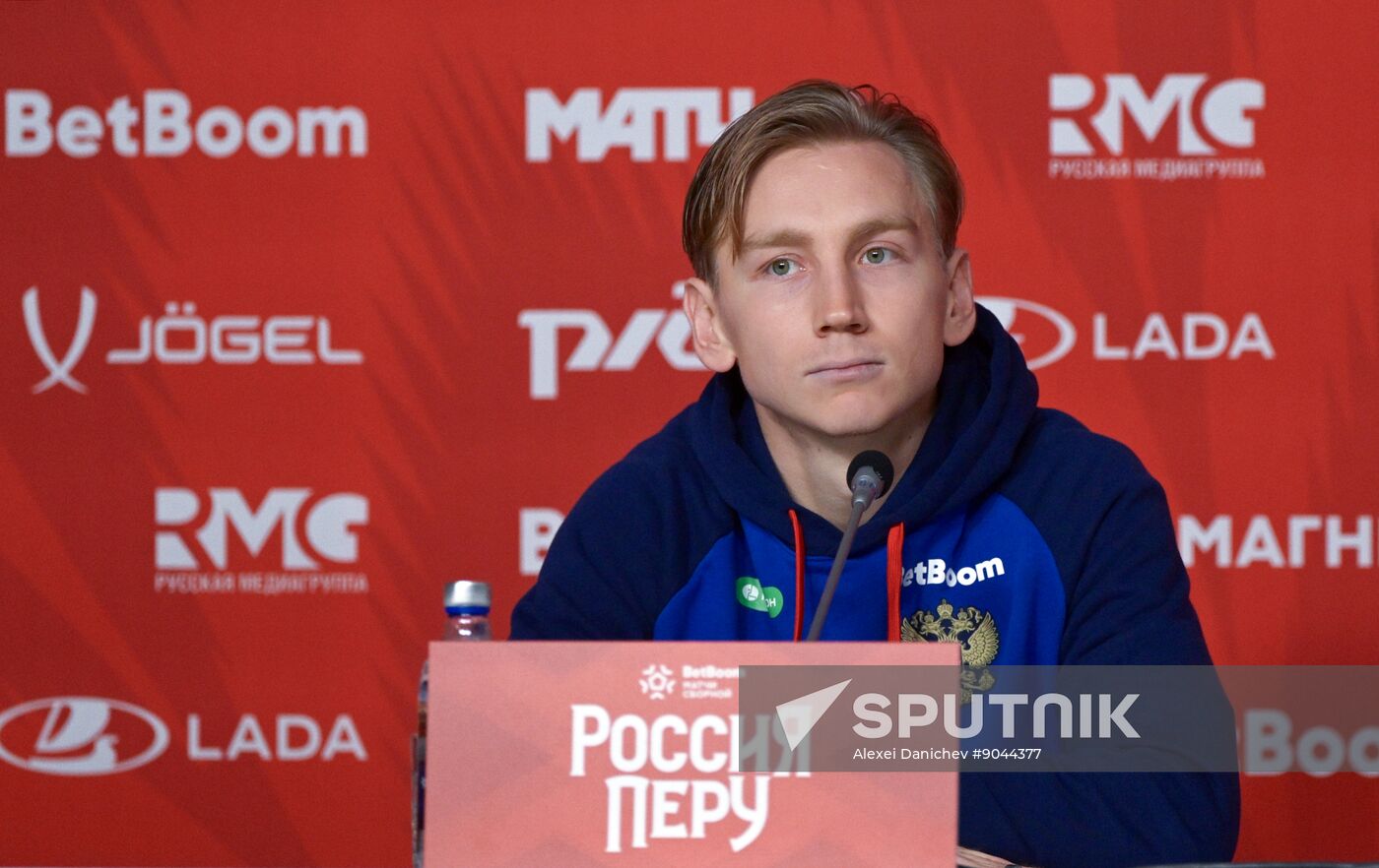 Russia Soccer Friendly Russia - Peru Preview