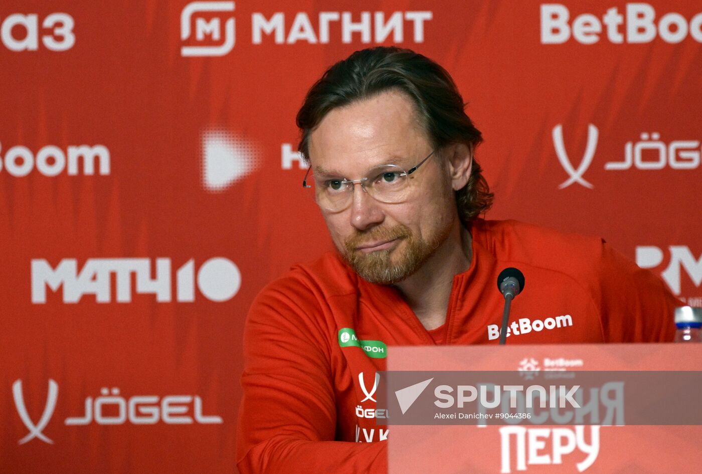 Russia Soccer Friendly Russia - Peru Preview