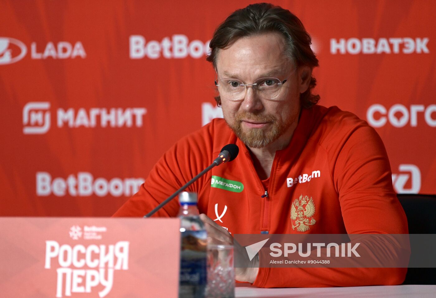 Russia Soccer Friendly Russia - Peru Preview