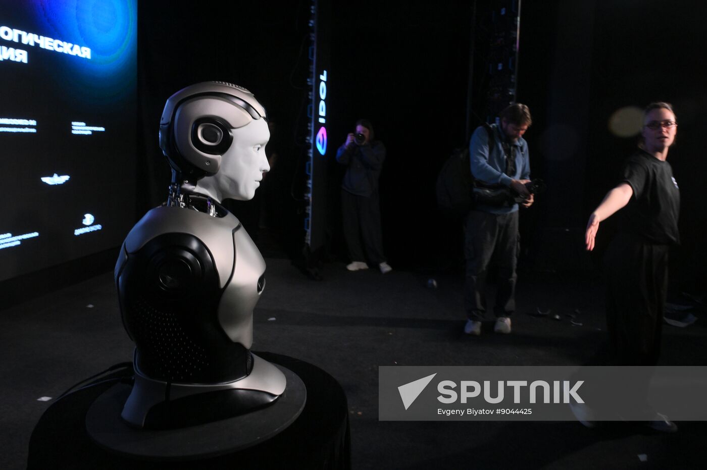 Russia Science AI Anthropomorphic Robot
