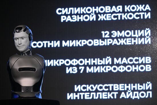 Russia Science AI Anthropomorphic Robot