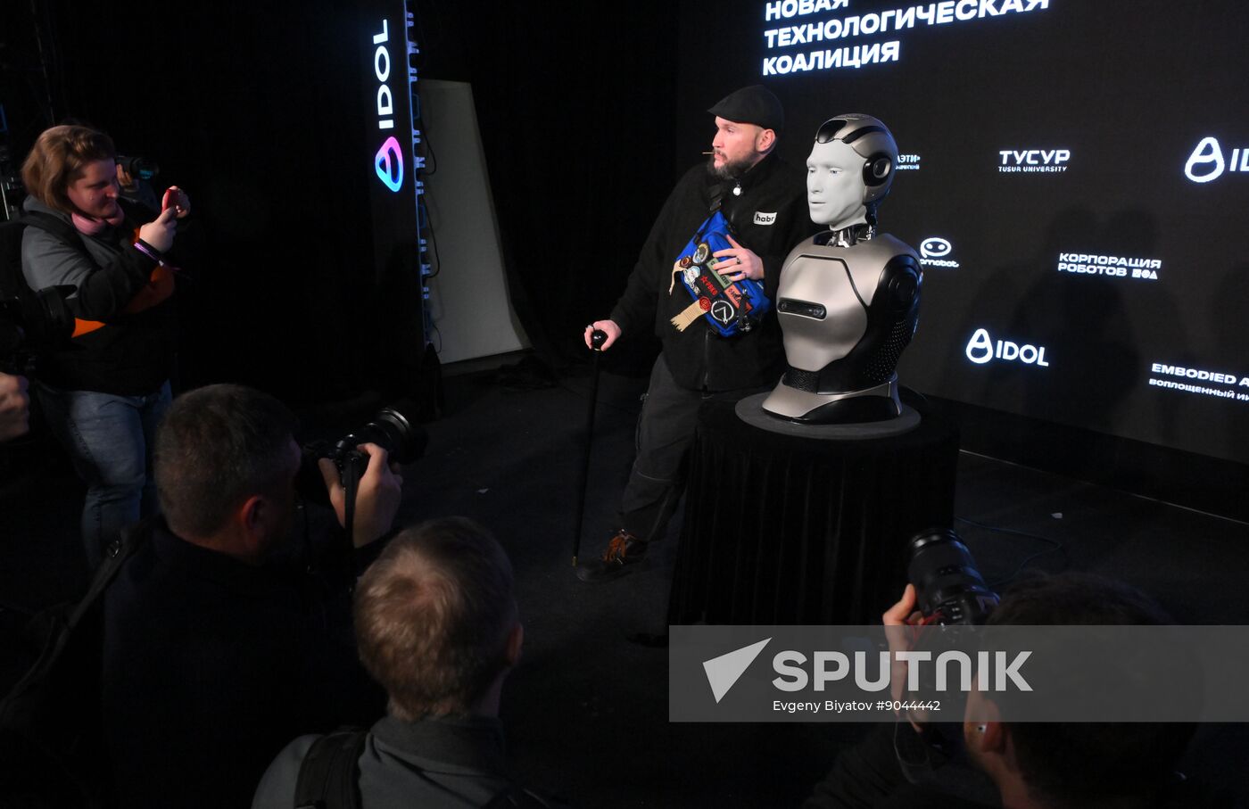 Russia Science AI Anthropomorphic Robot