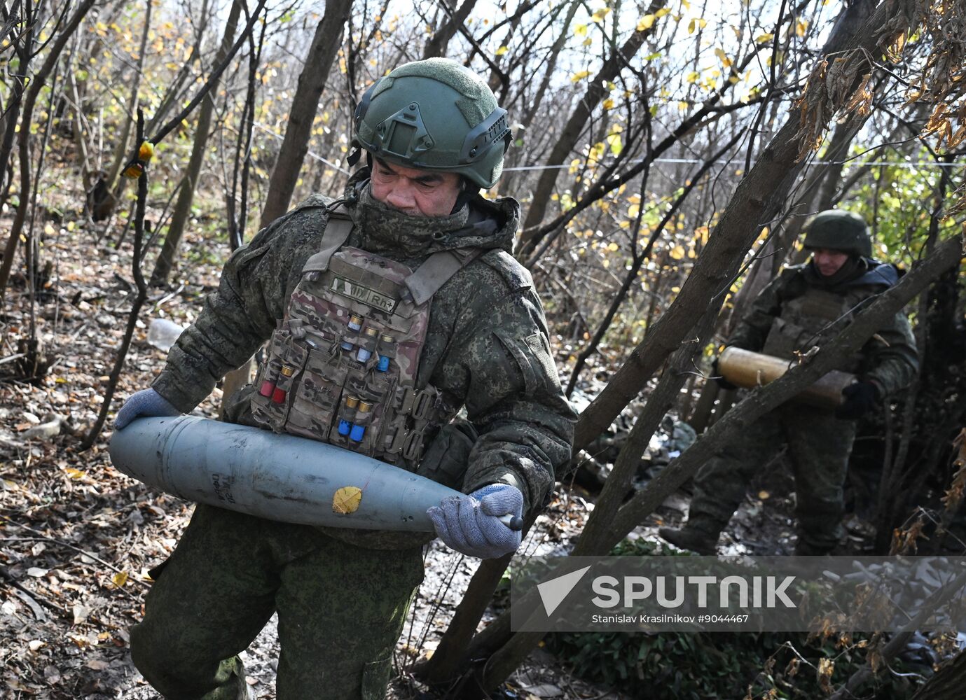 Russia Ukraine Military Operation Artillery Unit