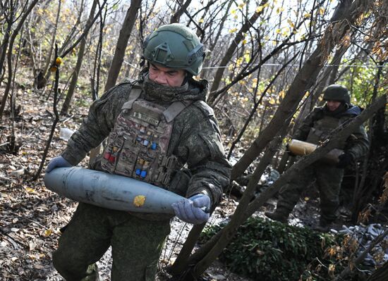 Russia Ukraine Military Operation Artillery Unit
