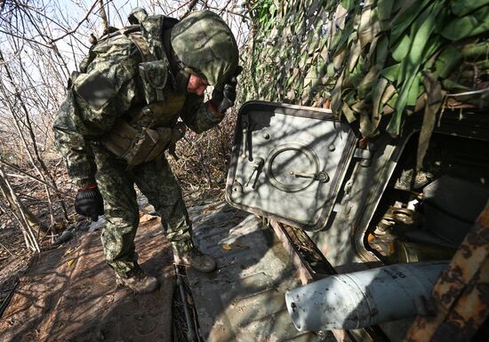Russia Ukraine Military Operation Artillery Unit