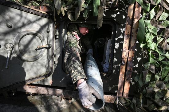 Russia Ukraine Military Operation Artillery Unit