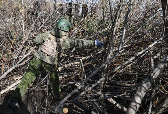 Russia Ukraine Military Operation Artillery Unit