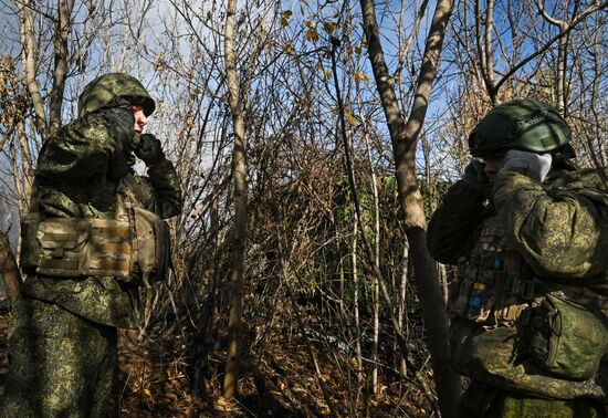 Russia Ukraine Military Operation Artillery Unit
