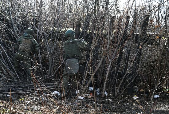Russia Ukraine Military Operation Artillery Unit