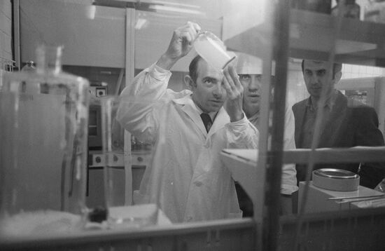 Institute of Biological Physics of USSR Academy of Sciences