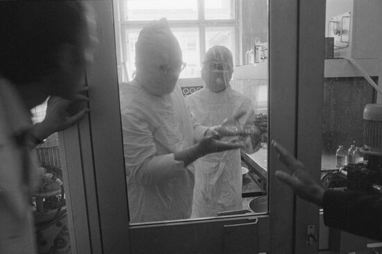 Institute of Biological Physics of USSR Academy of Sciences