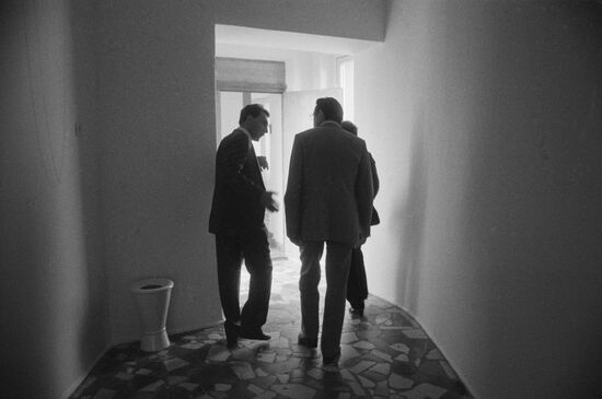 Institute of Biological Physics of USSR Academy of Sciences