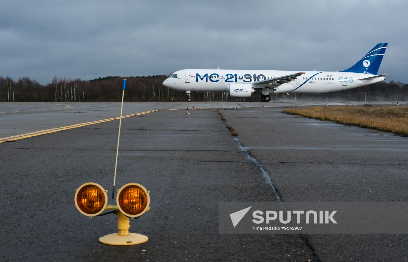 Russia New MC-21 Passenger Jet Tests